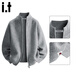 CHOCOOLATE it men's cardigan sweater jacket men's autumn and winter lazy sweater outer wear men's zipper wool autumn wear worsted gray 2XL recommended 160-180Jin Jin equals 0.5 kg