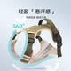 Dog leash vest style explosion-proof for medium and large dogs golden fur corgi harness collar chain dog leash khaki color (chest + 1.5m traction rope) L chest 54-71CM weight 28-45 Jin Jin equals 0.5 kg