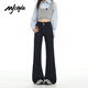 MJ STYLE American high-waisted boot-cut pants for women 2025 new autumn women's loose slimming bell-bottom jeans dark blue S