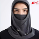 Pull-back mask, neck scarf, integrated hat for men, autumn and winter outdoor riding, windproof, anti-thickening, warm, Christmas, New Year and New Year's Day gifts