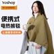 YOSHOY Electric Heated Shawl Blanket Warm Cloak Electric Heated Body Warming Blanket Multifunctional Heating Blanket Portable Electric Blanket Light Green (without power bank) 150cm*80cm