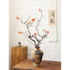 Dragon jujube branches branches Zen wabi-sabi air-dried flowers vase flower arrangement living room hotel model room decoration ornaments maple leaf dragon jujube branch 1 long branch 1 short branch random shape