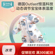 Ii-babyibaby/British baby children's four-layer gauze sleeping bag baby constant temperature pajamas split-leg sleeping bag four seasons four-layer gauze-Flower and Zebra 80 size (recommended height 70-80cm)