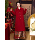 Hengyuanxiang red coat toasting suit new Chinese style top autumn and winter petite bride wedding double-sided wool coat engagement suit jacket S
