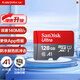 闪迪（SanDisk）128GB TF（MicroSD）内存卡 A1 U1 C10 至尊高速移动版存储卡 读速140MB/s 手机平板游戏机内存卡