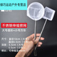 Miaopule fish fishing net fish tank net fishing small fish small 3D fishing net copy net pocket dense net hand non-retractable thick net small circle