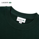 LACOSTE French crocodile men's 25 autumn and winter new simple round neck sweatshirt | SH7941 YZP/dark pine green M 4