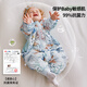 Xikati Baby Sleeping Bag Autumn and Winter Thickened Constant Temperature Anti-Kicking Split Legs Anti-Cold Newborn Baby Winter Quilt Constant Temperature Medium Thick Style Suitable for 10-20 Dream Ocean Sea S Code Suitable for Height 65-75cm 0-1 Years Old