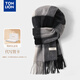 TonLion 100% wool scarf men's gift box winter men's neck protector for boys' birthday and New Year's gift neck scarf to keep warm black