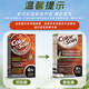 Three Oaks Hair Dye Herbal Herbal Hair Dye Covers Gray Hair. Imported Hair Dye Cream 3N Dark Chestnut 135mL can be used.