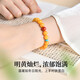 Putuo Mountain Straight Hair Beeswax Bracelet for Men Chicken Fat Yellow Amber Raw Stone Lucky Small Light Luxury Gift for Women Left Hand Wearing Gold 6mm Hand Circumference 16-17CM