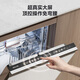 Toshiba built-in dishwasher 16 sets of golden height under the stove Maternal and child certification Four-star disinfection and sterilization Silver ion self-cleaning filter DWTH0Fit-1625 Same model offline