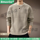 Bmuvlss high-end brand men's American retro Henry collar men's sweater 2025 autumn and winter new loose sweater men's oatmeal gray M recommended weight 120-140Jin Jin equals 0.5 kg