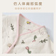 Xinnan Pregnant Women's Shawl Autumn and Winter Universal Air Cotton Sandwich Confinement Anti-Warm Wind Breastfeeding Postpartum Pregnancy Cloak Pink Floral Confinement Shawl Four Seasons One Size