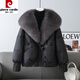 Pierre Cardin Beige Large Fur Collar Thickened Warm Down Cotton Jacket Women's 2025 Season New Horn Button Bread Jacket Trendy Black Cotton Jacket Black Fur Collar M Recommended 90-115 Jin Jin equals 0.5 kg