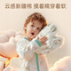 Magmeng sleeping bag baby constant temperature pure cotton warm ginger autumn and winter split-leg style children's baby anti-kicking quilt sleeping bag pajamas thickened quilted