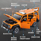 Zhong Zhanggui Large Simulation Tank 300 Car Model Weipai Off-Road Jeep Children's Toy Car Boy Black Tank 300-City Version (Remote Key Version) 1/24 Jeep