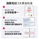Ulike  【政府补贴】Air4蓝宝石冰点脱毛仪去小胡子刮毛刀剃毛器美容仪生日礼物送女友 