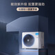 Midea Starlight multi-split central air conditioner, one to five, four to three, one to more, super first-class energy efficiency MDS full DC frequency conversion, intelligent cleaning, pure copper tube (supports Hongmeng Zhilian) Starlight 6 horses, one to five, four rooms and one living room 120, first-class energy efficiency