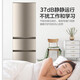 Haier 20% subsidy for home appliances refrigerator double door/three door air-cooled frost-free/direct cooling two/level one energy efficiency large capacity refrigerated freezer household refrigerator trade-in 219 liters three doors three doors three temperatures丨soft freezer