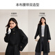 Shandubila pure sheep wool stand-up collar woolen coat for women winter warm long-sleeved loose double-sided woolen coat mid-length coat