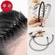 Headband/Male A1P50-Short hair wash face broken hair back headband hairpins men's black wavy hoop swirl style headband 1 piece