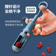 Red date corer household artifact kitchen core corer tool blue orange corer two-piece set