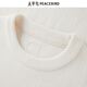PEACEBIRD Men's Round Neck Sweater Pullover Casual Sweater B2EBE1120 White 1 (Loose) S