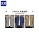 
ROMON work shirt jacket men's spring and autumn 2025 new casual shirt autumn youth loose lapel jacket [upgrade] K16886 royal blue M