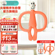 MATCHSTICK MONKEY match monkey teether without tail, baby oral teether, baby comfort chew, without tail, orange