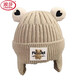 LangSha baby hat autumn and winter knitted woolen hat for boys and girls cute bear infant ear protection warm hat 5 months-2 years old hat circumference 45-51CM-one size-yellow