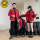 G.duck parent-child wear 2025 spring Korean style family of three or four contrasting color splicing jackets mother and daughter family wear tops jacket LD jacket red 100 cm