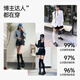 JKN pressure calf socks for women in autumn and winter. Forced pressure to slim legs. JK socks black over-the-knee mid-tube Korean style stockings.