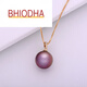 Bhiodha nine purple fire deep purple freshwater pearl pendant gold inlaid pendant demon purple Edison 110-120mm