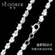 Ruofei platinum necklace men's pt950 platinum men's necklace sparkling diamond chain simple and versatile men's platinum chain gift customization contact customer service