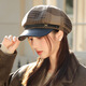 Jimmy Leaf Octagon Hat Women's Autumn and Winter Plaid Beret Casual and Versatile British Style Peaked Hat Warm Painter Hat Coffee One-size-fits-all Head Circumference 55-58CM