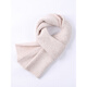 Ordos (ERDOS) pure cashmere scarf for men and women in winter warm short wool scarf parent-child versatile dark gray