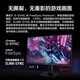 ASUS ROG monitor 27 second generation/27/super 27-inch computer 2K/4K display 160Hz/240Hz high brush e-sports 2K255 XG27ACMES-W 27 second generation