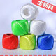 Packing rope, bundling, plastic rope, large bundle of nylon packing rope, grass ball rope, thickened and wear-resistant packaging rope, about 100 meters white