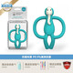 MATCHSTICK MONKEY British MatchstickMonkey match monkey teether baby molar stick oral period anti-eating hand bite gum teether elephant village chief __ blue
