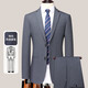 Hodo (Hodo) two-piece suit and trousers high-end autumn and winter men's suit casual business professional wedding jacket suit
