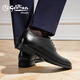Goldlion Men's Shoes 25 New Formal Leather Shoes Business Commuting Soft and Comfortable Oxford Shoes G580510147AAA Black 40