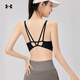 Under Armor women's spaghetti strap bra autumn new fashion back beautiful yoga Pilates sports bra 1384011 1384011-001 L