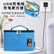 Car Insulation Box USB Heating Insulation Bag Cover Intelligent Temperature Adjustment Portable Rechargeable Hot Lunch Box USB26*16*17-Black Insulation Heating