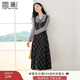 Xiangying retro plaid fake two-piece dress for women 2025 autumn new style waist stitching college style mid-length skirt dark gray L 165/88A/110-125Jin Jin equals 0.5 kg