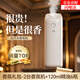 Hui moss aromatherapy machine indoor household automatic fragrance machine electric fragrance diffuser air freshener bedroom fragrance machine essential oil office shopping mall bathroom five-star hotel fragrance diffuser family set 2 fragrance machines + 6 bottles of essential oil