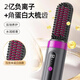 DIKTT Germany straight hair comb negative ion hair care does not hurt the hair straightening and curling two-in-one wireless portable men and women fluffy splint artifact high skull lasting styling mint green 1 billion negative ions styling does not hurt the hair