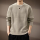 Bmuvlss high-end brand men's American retro Henry collar men's sweater 2025 autumn and winter new loose sweater men's oatmeal gray M recommended weight 120-140Jin Jin equals 0.5 kg