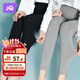JOYNCLEON maternity pants spring and autumn leggings outer wear sports yoga safety casual pants dark gray L JYK169925