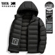 Yaya 2025 Autumn and Winter New Men's Short Couple Down Jacket Hooded Outdoor Lightweight Warm Jacket for Men and Women